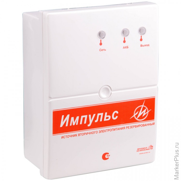 Гели Импульс Интернет Магазин