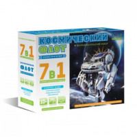 Конструктор Космический флот 7 в 1 265607