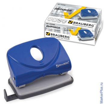 Дырокол BRAUBERG 'Original', до 20 листов, синий, 222540