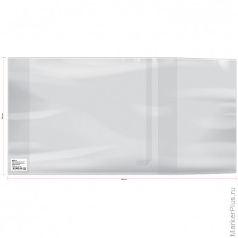 Обложка 300*580 для контурных карт, учебников и тетрадей А4, универ., ArtSpace, ПВХ 180мкм ШК, 50 шт/в уп