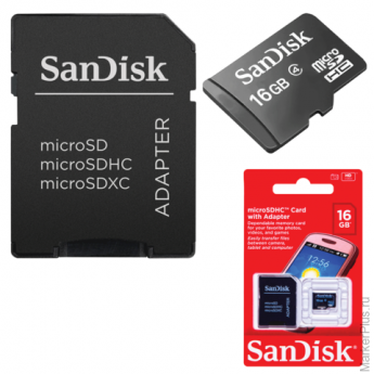 Карта памяти micro SDHC, 16 GB, SANDISK, скорость передачи данных 4 Мб/сек. (class 4), с адаптером, 