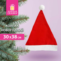 Колпак новогодний красный 30х38 см, ЗОЛОТАЯ СКАЗКА, 591724 Колпак новогодний красный 30х38 см, ЗОЛОТАЯ СКАЗКА, 591724