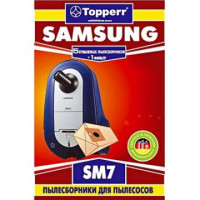Пылесборник бумажный для пылесосов Topperr SM 7(5 шт.в ед.), комплект 5 шт