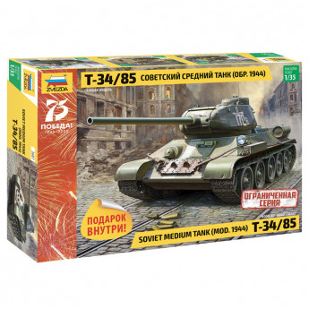 Модель для склеивания Звезда 'Советский средний танк Т-34/85' (обр. 1944), масштаб 1:35