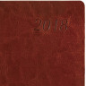 Еженедельник датированный 2018 А5, BRAUBERG "MAIN", "кожа классик", закрытая спираль, бордовый, 145х