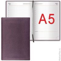 Ежедневник недатированный А5 138х213 мм BRAUBERG "Favorite" под кожу, 160 л., коричневый, 123395