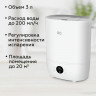 Увлажнитель воздуха BQ (БИ-КЬЮ) HDR2002, объем бака 3л, 23Вт, LED-дисплей, арома-контейнер, белый, 86196448