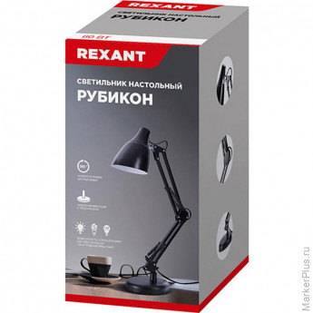 Светильник REXANT настольный Рубикон цоколь Е27, 60 Вт, цвет антрацит