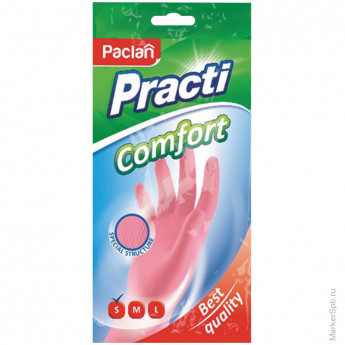 Перчатки резиновые PACLAN "PRACTI" COMFORT S, пара розовые