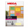 Бумага цветная ProMEGA jet (А3,160г, желтая пастель) 250л/уп