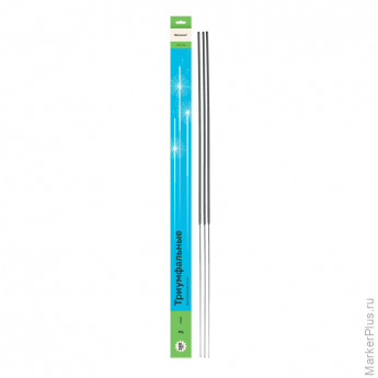 Свеча Бенгальские огни 70см. 3шт/уп, 0981, комплект 3 шт