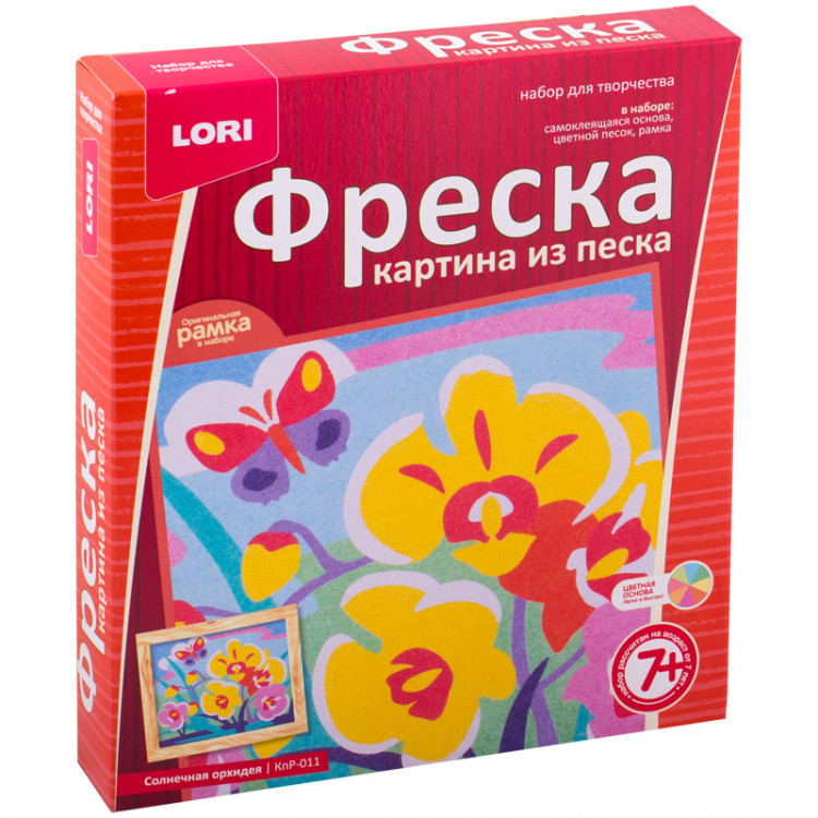 Картина из песка фреска lori