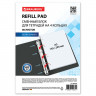 Сменный блок для тетради на кольцах А5, 80 л., BRAUBERG, "Белый", 404612 Сменный блок для тетради на кольцах А5, 80 л., BRAUBERG, "Белый", 404612