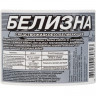 Отбеливатель БЕЛИЗНА 1л_СПБ