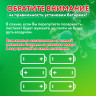 Мыльные пузыри Фонтан Генератор со звуком салюта, раствор 240 мл, BRAUBERG KIDS, 665150