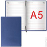 Ежедневник недатированный А5 138х213 мм BRAUBERG "Favorite" под кожу, 160 л., темно-синий, 123396