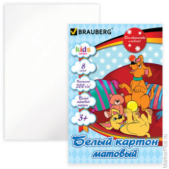 Белый картон, А4, 8 листов, BRAUBERG "Kids series", "Забавные щенки", 200х290 мм, 124760