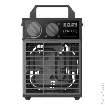 Пушка тепловая электрическая ZILON ZTV-2 N1
