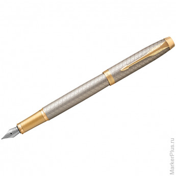 Ручка перьевая Parker 'IM Premium Warm Silver GT' синяя, 0,8мм, подар. уп.