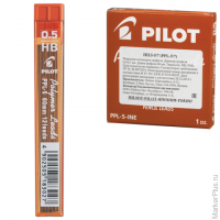 Грифель запасной PILOT PPL-5, HB, 0,5 мм, 12 штук
