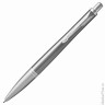 Ручка шариковая PARKER "Urban Premium Silvered Powder CT", корпус серый, латунь с PVD-напылением, хром, 1931578, синяя