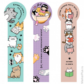 Закладка для книг., 50*200мм, MESHU "Book cats" Закладка для книг., 50*200мм, MESHU "Book cats"