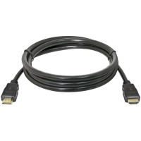 Кабель Defender HDMI (М) - HDMI (М), 1,5м, черный