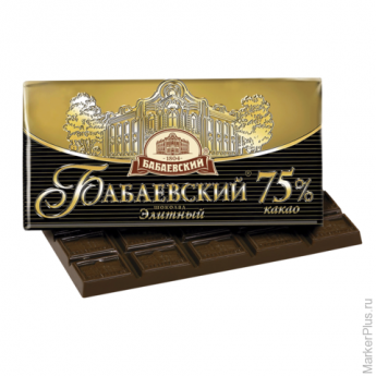 Шоколад БАБАЕВСКИЙ элитный, 75% какао, 100 г, ББ08322