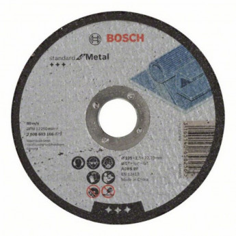 Круг отрезной Standard по металлу 125х2.5мм Bosch 2608603166