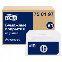 Одноразовые бумажные покрытия на унитаз Tork 'Advanced' (V1), 250шт, белые