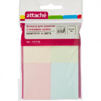 Блок-кубик ATTACHE с клеев. краем 38x51 комплект 4 цвета 100л.