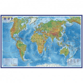Карта 'Мир' физическая Globen, 1:29млн., 1010*660мм, интерактивная, с ламинацией, европодвес