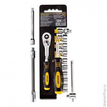 Набор инструментов 1/4 15 предметов BERGER BG2034