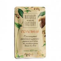 Шоколад молочный с гречишным чаем Natures own factory, 20г