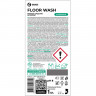Профхим универсал д/пола и поверх нейтрал конц Grass/Floor Wash, 1л_ЮГ/СП