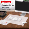 Коврик-подкладка настольный 450х650 мм, матовый, 0,8 мм, BRAUBERG, 238304, 1708456501