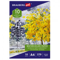 Папка для акварели А4, 10 л., 270 г/м2, мелкое зерно, BRAUBERG ART CLASSIC, 'Осенняя аллея', 114397
