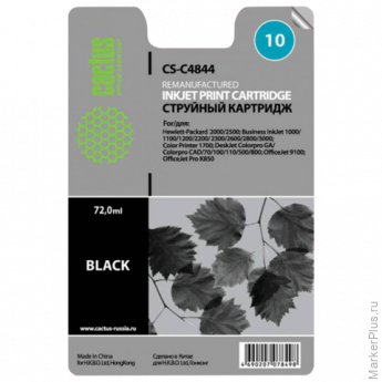 Картридж струйный CACTUS (CS-C4844) для HP DesignJet 500/800/K850, черный