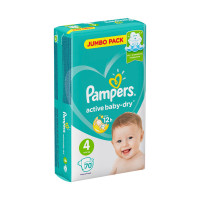 Подгузники Pampers "Active Baby", макси (9-14 кг), 70шт., комплект 70 шт