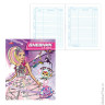 Дневник для 1-4 классов, интегральный, ламинированная обложка, HATBER, "Барби" ("Barbie"), 48ДмL5В 15729, D233504