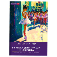 Бумага для гуаши и акрила А3 20 л., 235 г/м2, 297х420 мм, в папке, BRAUBERG ART CLASSIC, "Балет", 117735 Бумага для гуаши и акрила А3 20 л., 235 г/м2, 297х420 мм, в папке, BRAUBERG ART CLASSIC, "Балет", 117735