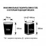 Мешки для мусора ПВД 180л 80мкм 5 шт/рул. серые 90x110см