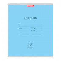 Тетрадь 18л. ERICH KRAUSE, кл., мел. карт. обл., Классика голубая, 35282 Тетрадь 18л. ERICH KRAUSE, кл., мел. карт. обл., Классика голубая, 35282