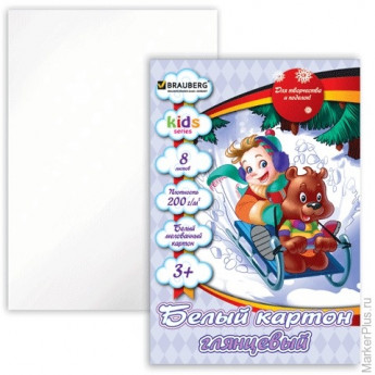 Белый картон, А4, мелованный, 8 листов, BRAUBERG "Kids series", "На горке", 200х290 мм, 124761
