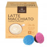 Кофе в капсулах Деловой Стандарт Latte Macchiato, 16кап/уп (DG) Кофе в капсулах Деловой Стандарт Latte Macchiato, 16кап/уп (DG)
