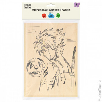 Набор досок для выжигания и росписи по дереву ТРИ СОВЫ "Аниме", 4шт., 15*21см, пакет с европодвесом