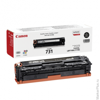 Картридж лазерный CANON (731BK) LBP7100/7110/MF8230/8280, черный, оригинальный, ресурс 1400 стр., 62
