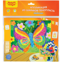 Аппликация из цветных шариков пенопласта Мульти-Пульти "Бабочка"