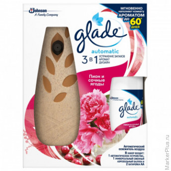 Освежитель воздуха Glade автоматич+смен.баллон Пион и сочные ягоды 269мл Освежитель воздуха Glade автоматич+смен.баллон Пион и сочные ягоды 269мл