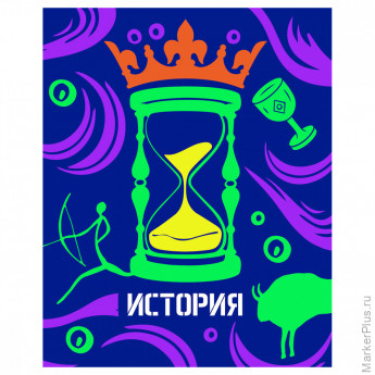 Тетрадь предметная 48л. BG "Неоновые истории" - История, неоновая краска